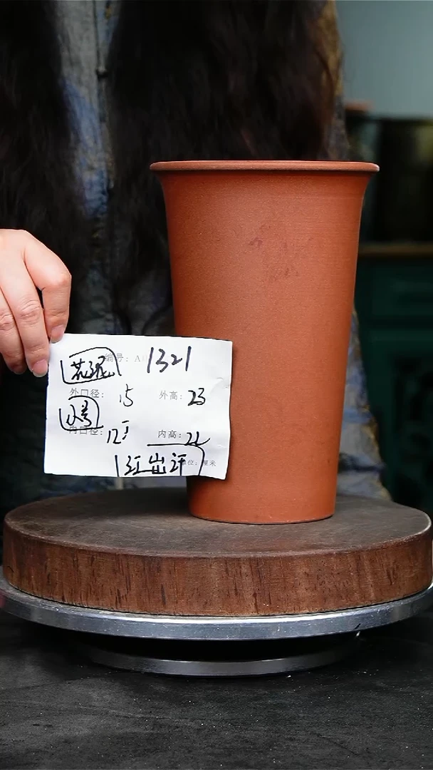 紫砂花盆1321瑕疵紫砂花盆