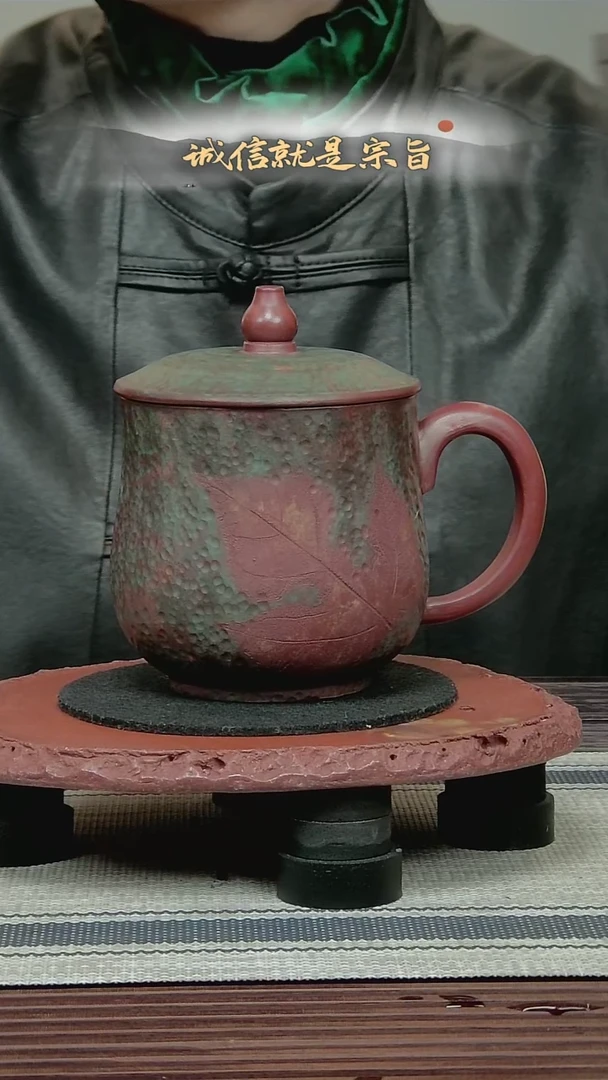 茶杯紫砂65435043510