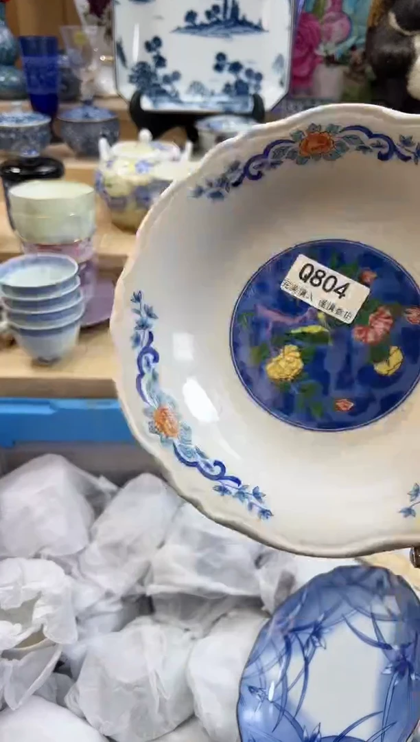 【闪购商品】瓷片804qqqqqqqqqqqq