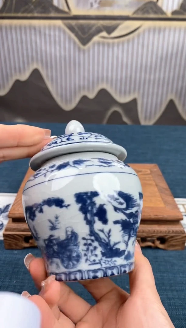 【闪购商品】华夏茗瓷闪购福利V