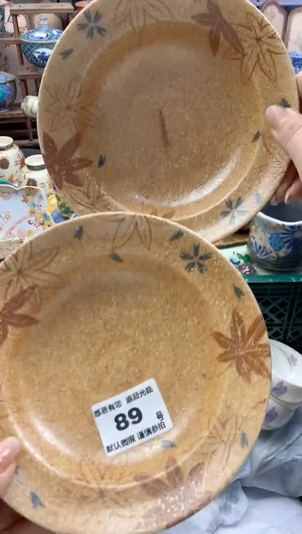 瓷片秀*儿89号九姑娘工艺品瓷器