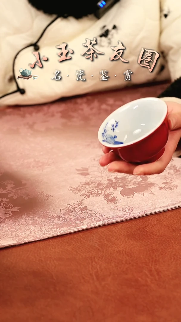 【闪购商品】杯子杯子杯子杯子