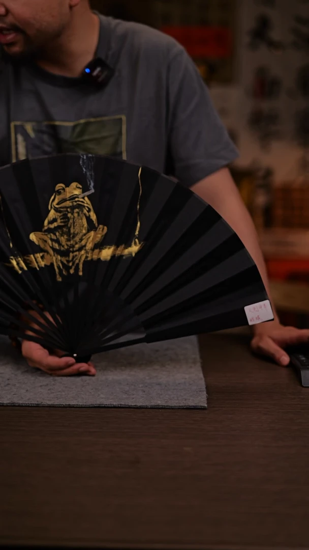 国画人到中年- 10寸 手写  扇子-000