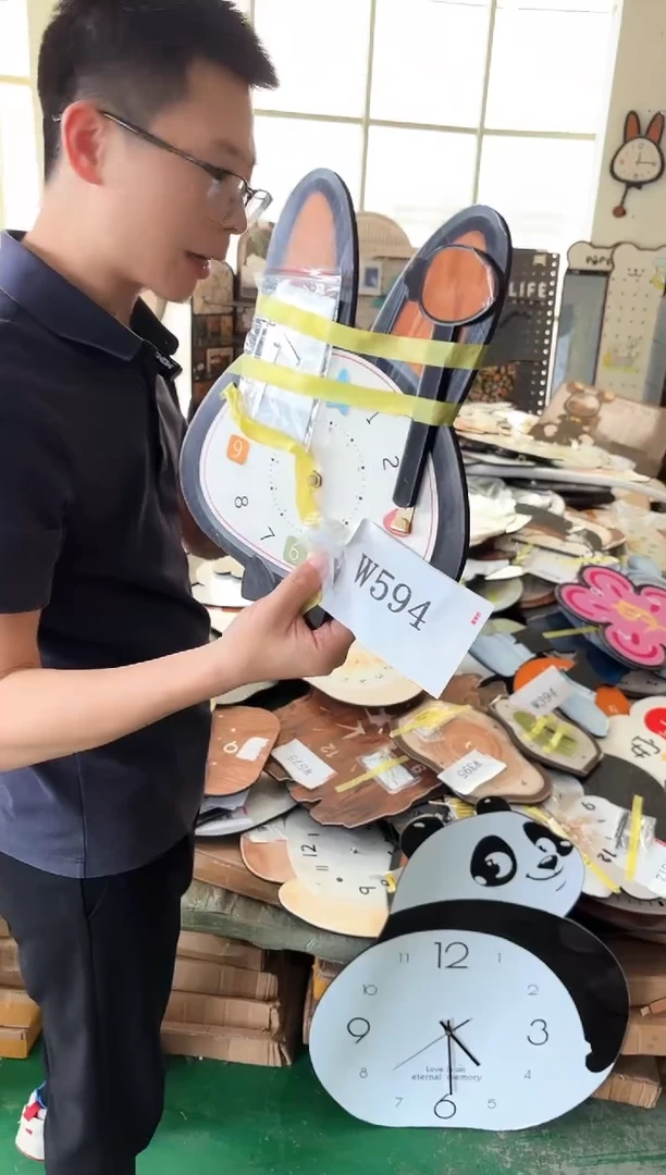 横款孤品微瑕果果闪购W594