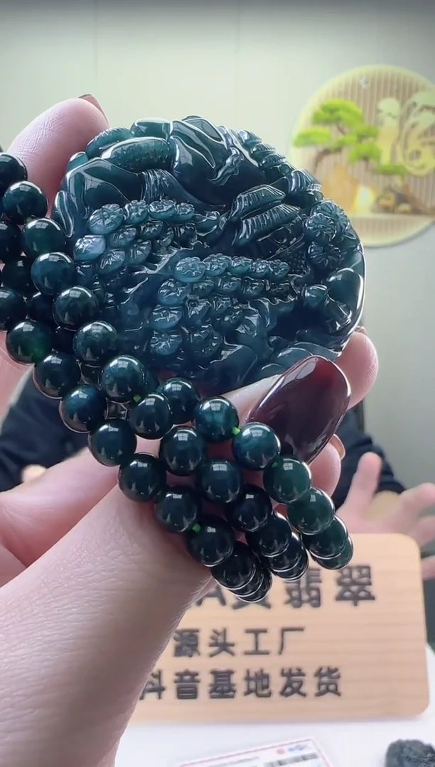 颈饰未镶嵌翡翠多样性随机发其一