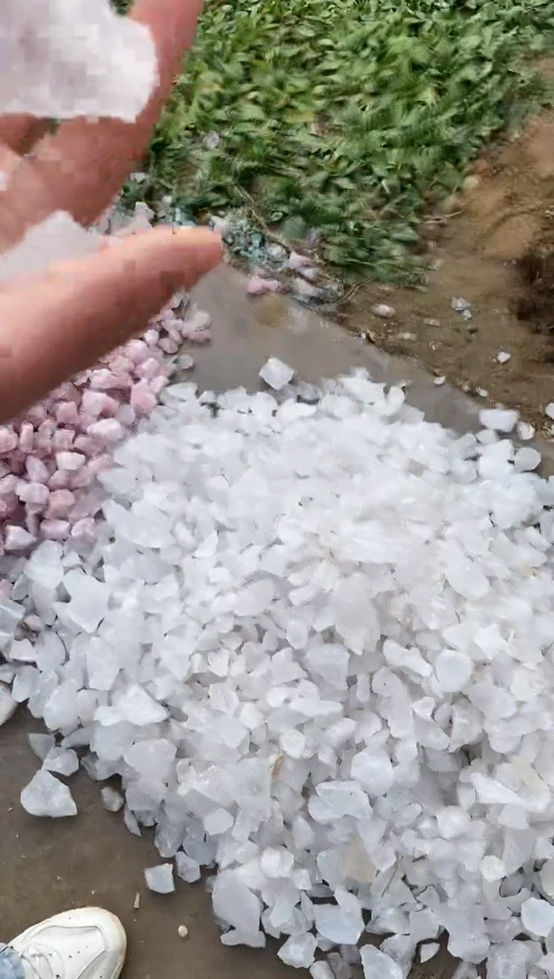 【闪购商品】水晶摆件未镶嵌白水晶碎石  500g