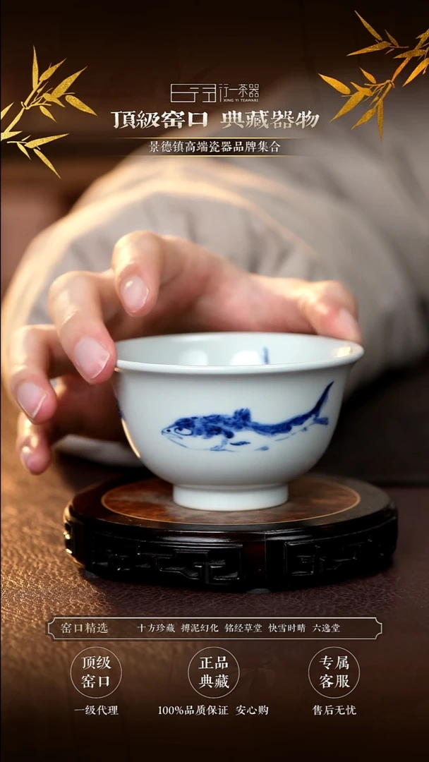 景德镇高端瓷器！！！