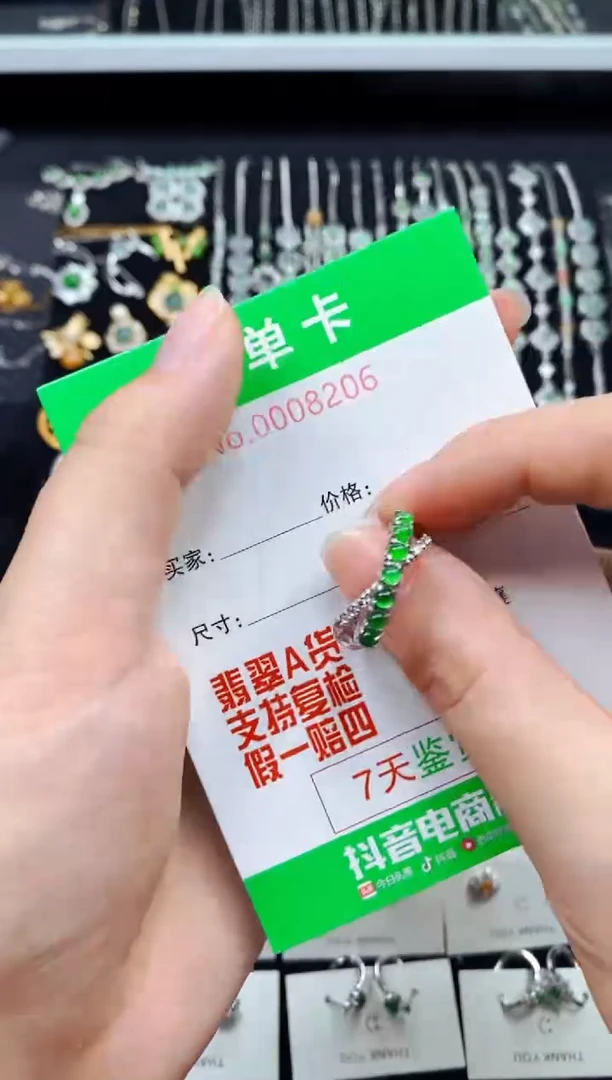 【闪购商品】翡翠戒指银S925镶嵌8206
