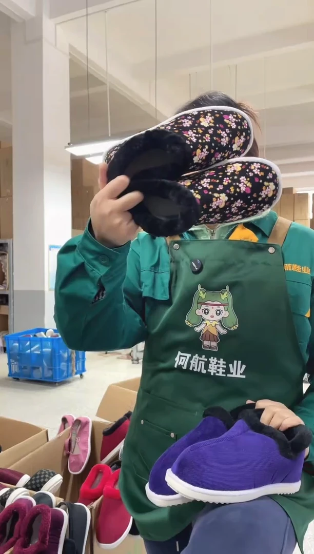 5-7小黑花毛圈棉鞋36码