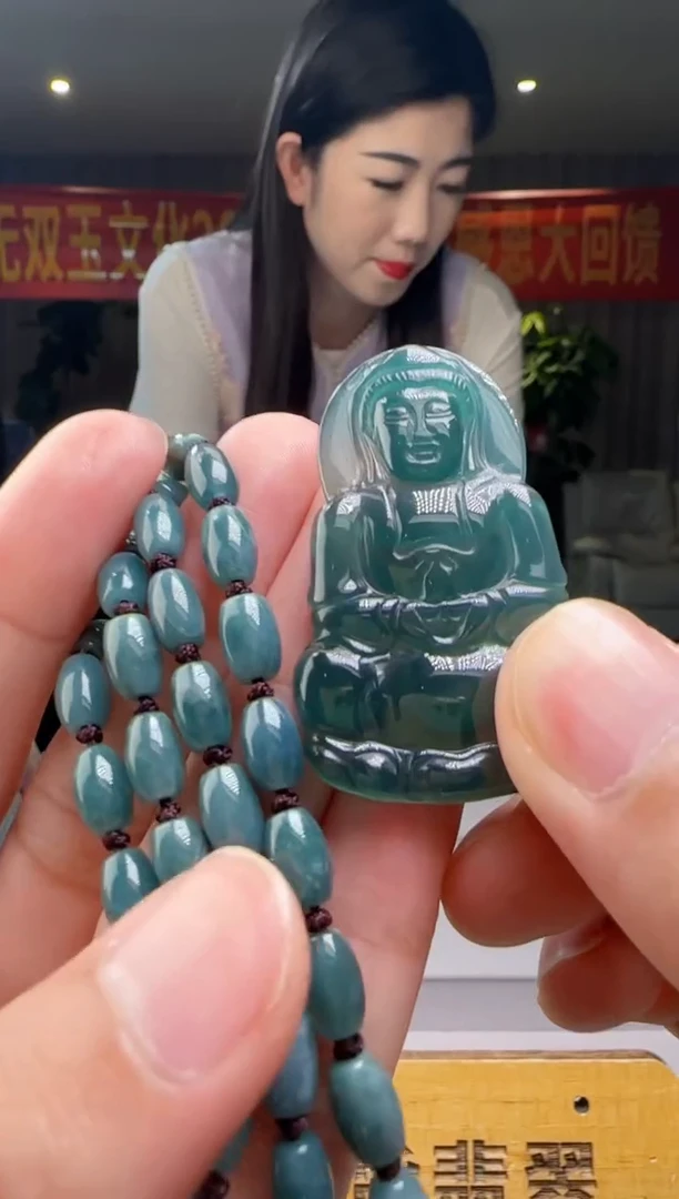 翡翠未镶嵌吊坠(赠链)多样性发其一XM@@JYYWL00025A