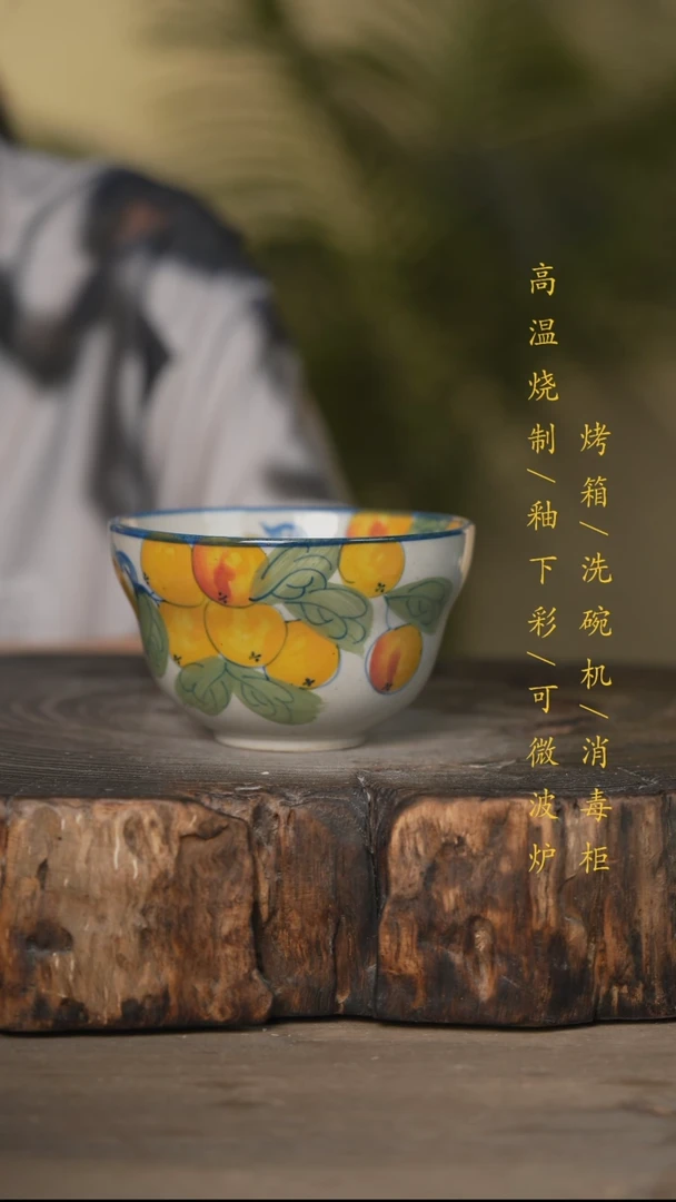瓷片景德镇高温釉下彩可微波烤箱洗碗机