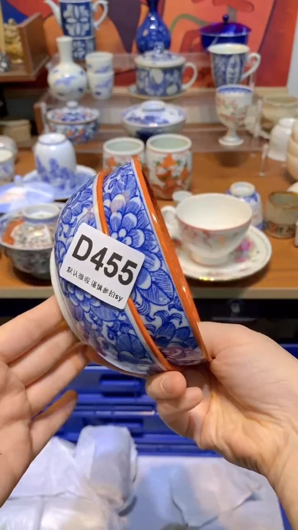 【闪购商品】思羽甄选壹号商品DD455