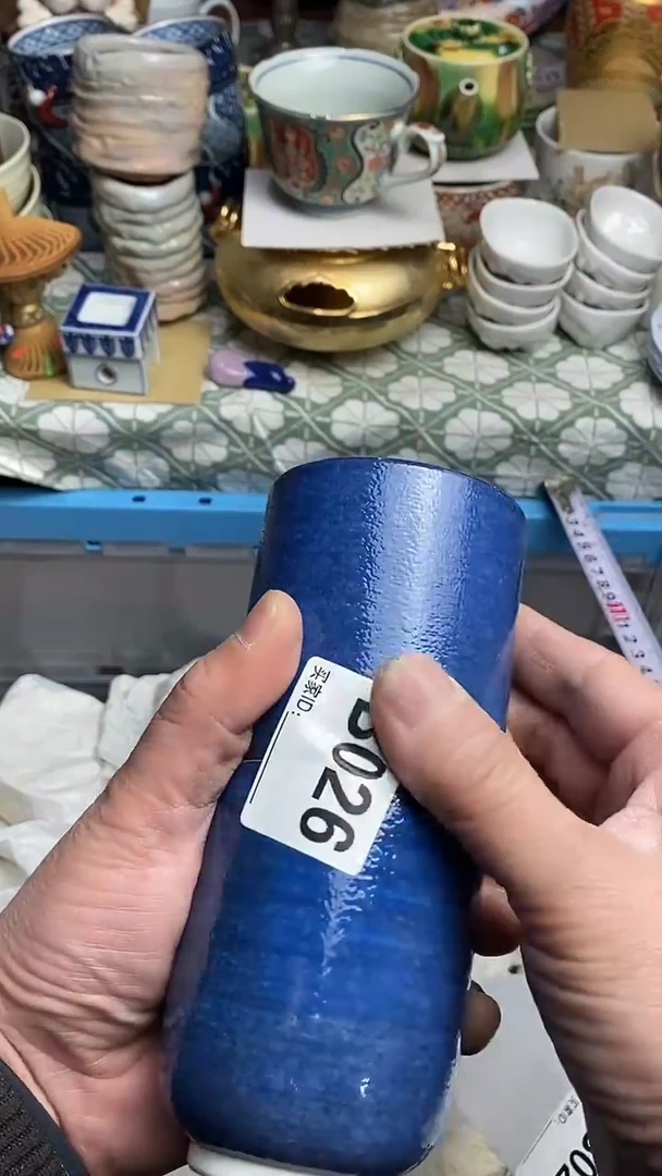 【闪购商品】666666666666 026