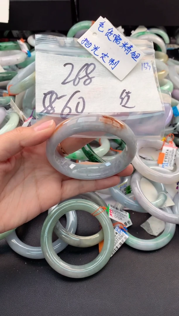 【闪购商品】定制翡翠未镶嵌毛货需精细抛光+多人