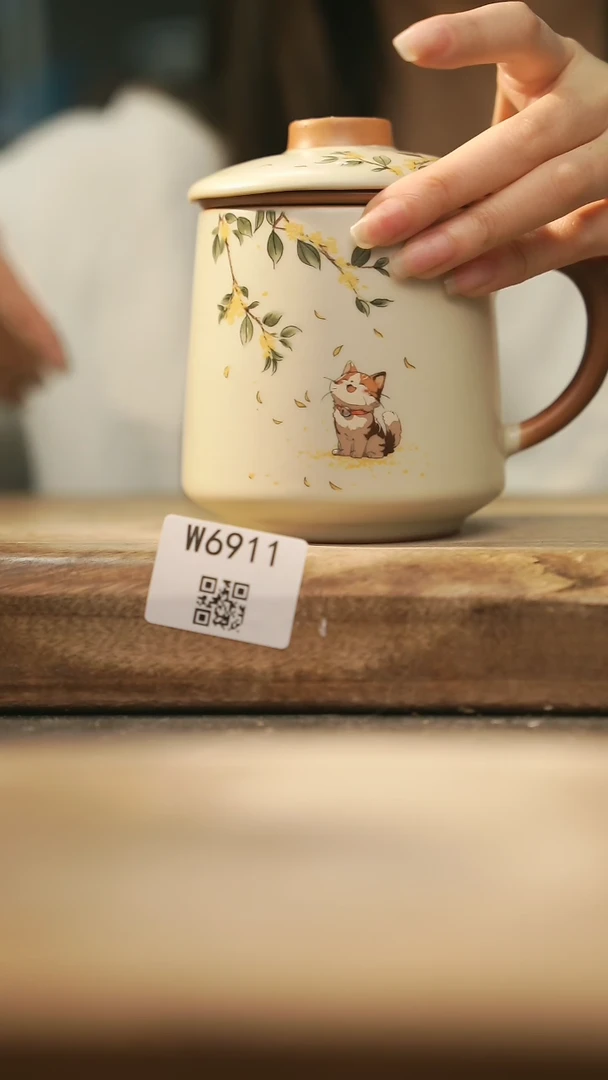 【闪购商品】【经典福利】/ 办公杯@@W6911