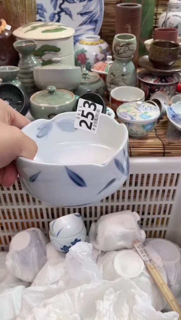 果****宙全场满28包邮，陶瓷茶具瓷器