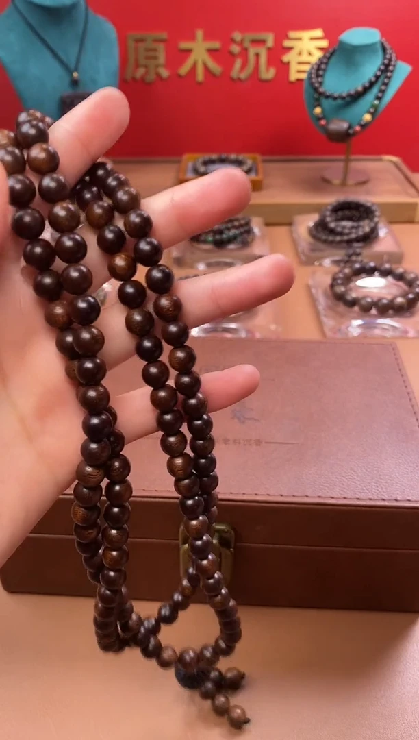 【闪购商品】沉香手串越南芽庄玉化红棋08*108颗配福寿木雕