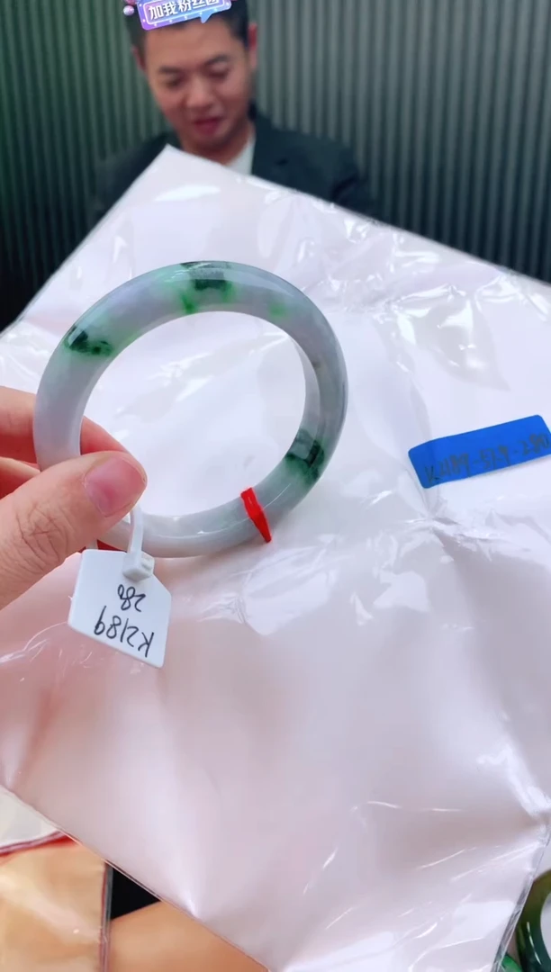 未镶嵌手镯翡翠57+