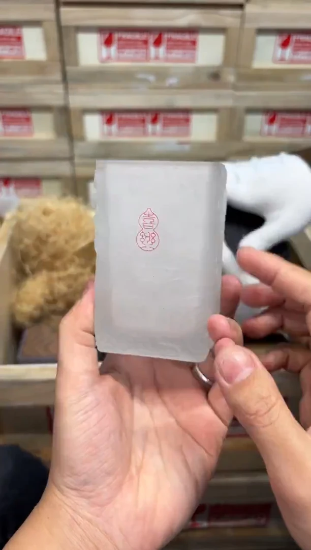 瓷片@@@@@@@@@@@@@@1704