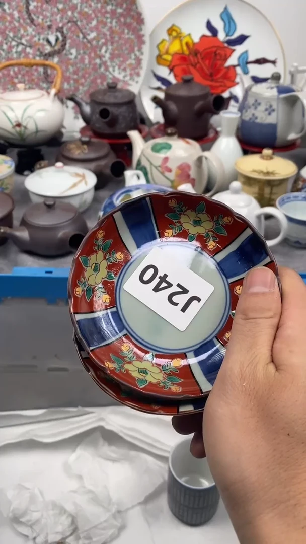 【闪购商品】瓷片240 不容易的陈同学