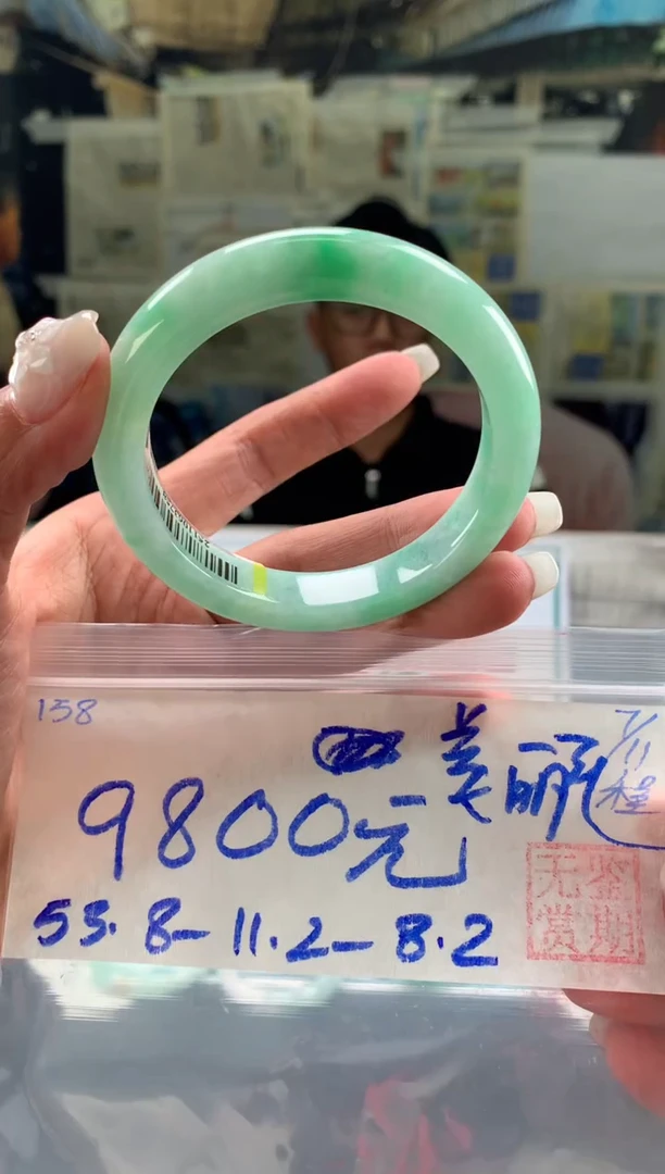 未镶嵌手镯翡翠美**朵翡翠手镯 下单联系小耳机#158