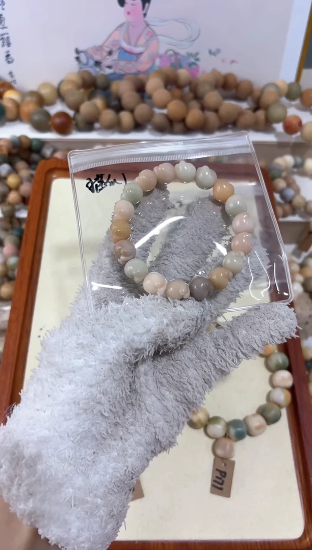 【闪购商品】菩提根/象牙果吊坠猫爪1编号编号编号