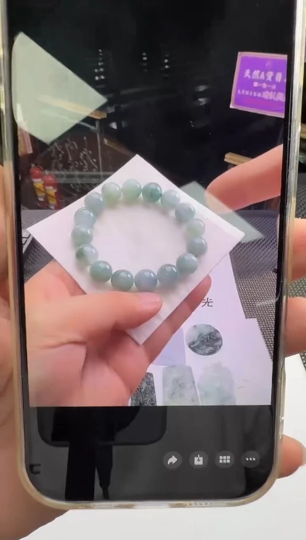 未镶嵌定制翡翠嗨**我--012373