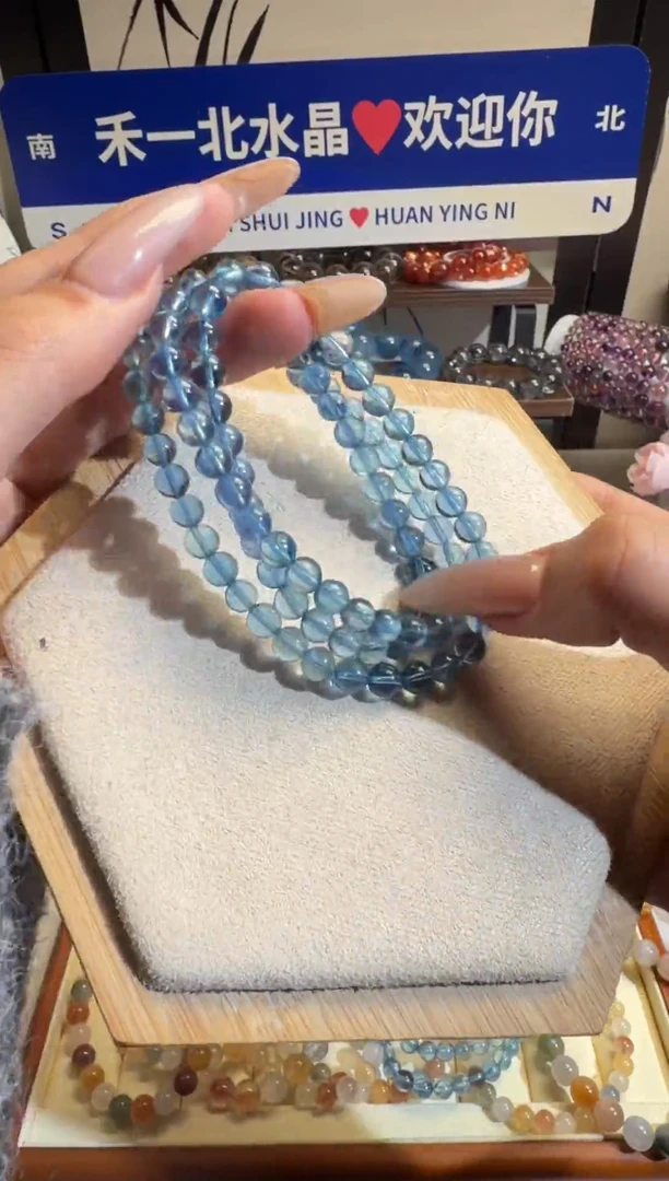 水晶摆件未镶嵌魔鬼蓝海蓝宝多圈手串