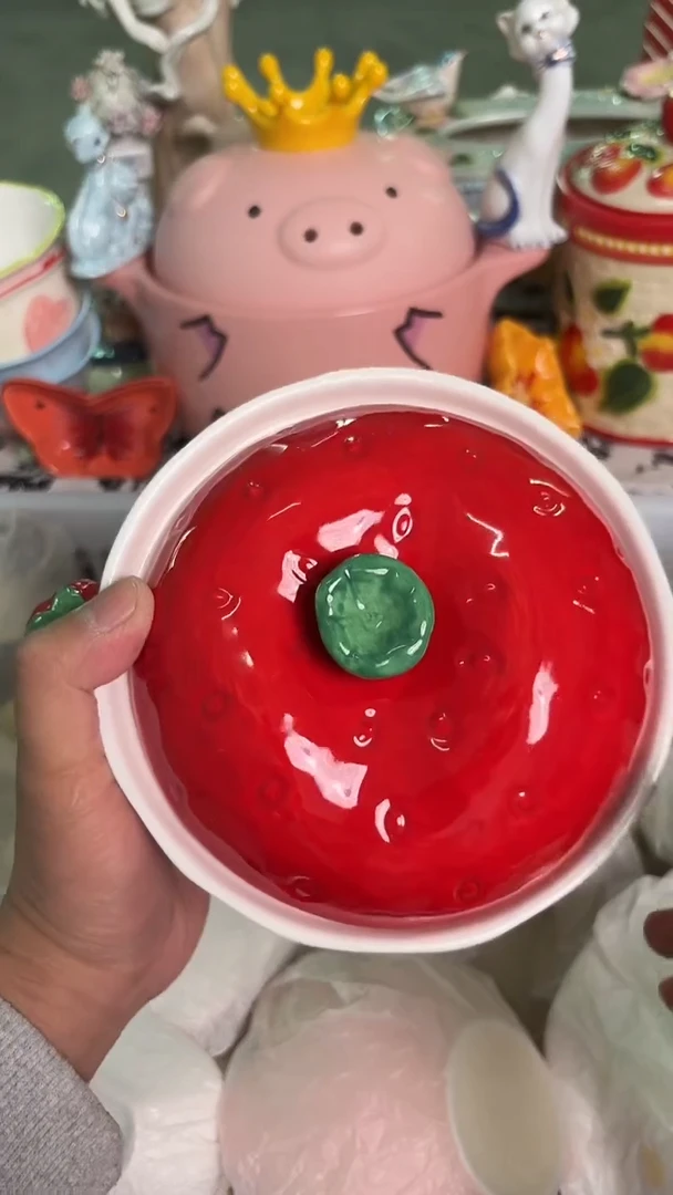 瓷片874默认微瑕15包邮库存1件