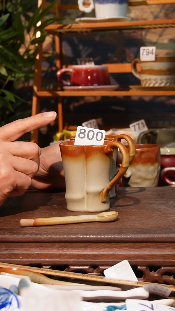 杯11111111111111111111