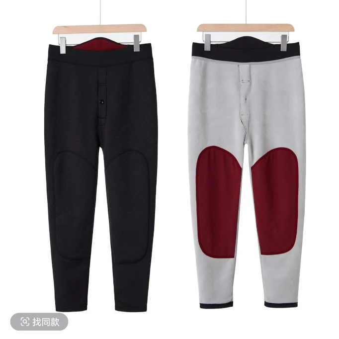 藏红花男女款聚热裤