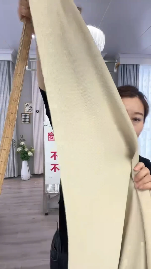 布闪电购商品12  特价6定制2.7默认打孔（晚）太古里奶茶色