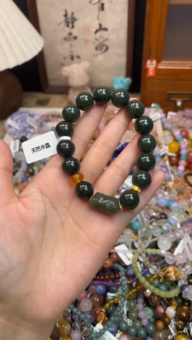 未镶嵌和田玉手饰171