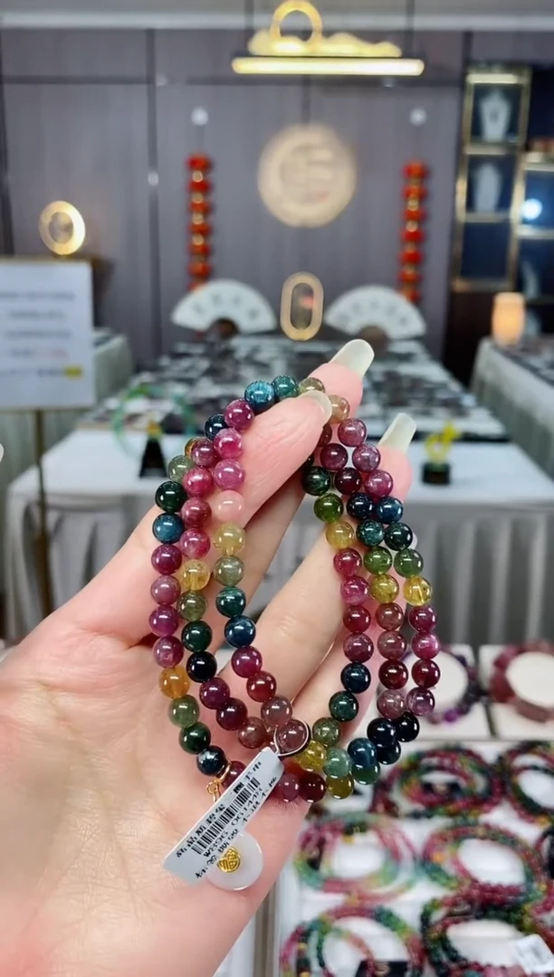 老矿碧玺三圈手串6mm+未镶嵌碧玺mz多样性发货一条