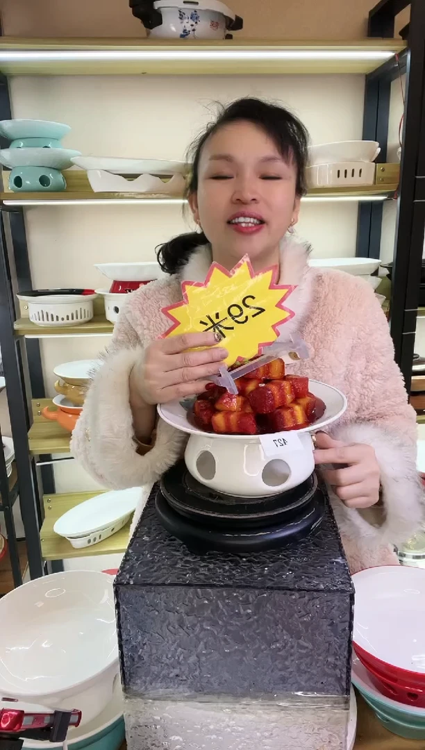 【闪购商品】陶瓷427