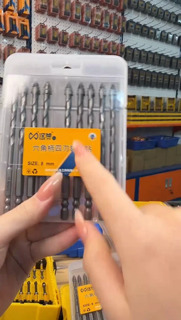 a直播锯齿钻8mm十只装