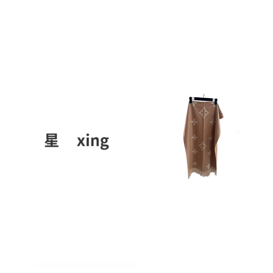 363-秋冬新款简约保暖披肩围脖围巾59044