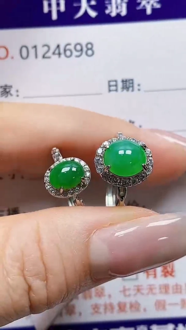 银S925镶嵌戒指翡翠4698