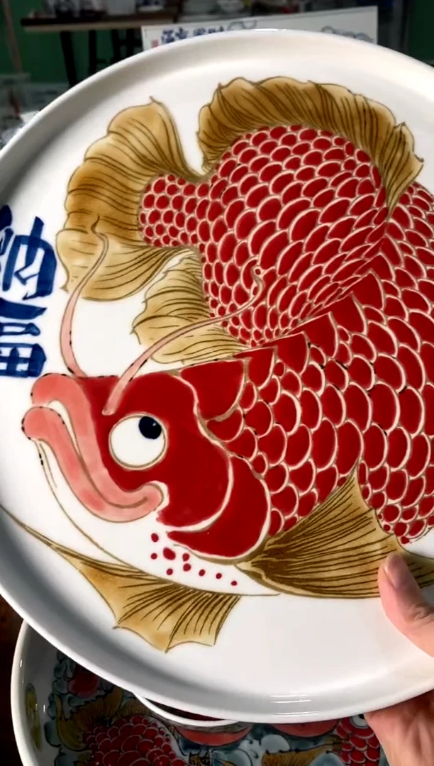 沅*茶盘[直播间福利价]不退不换