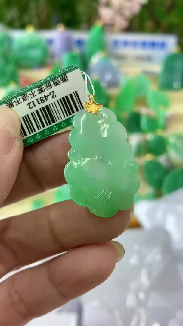 【闪购商品】翡翠颈饰18K金镶嵌挂件