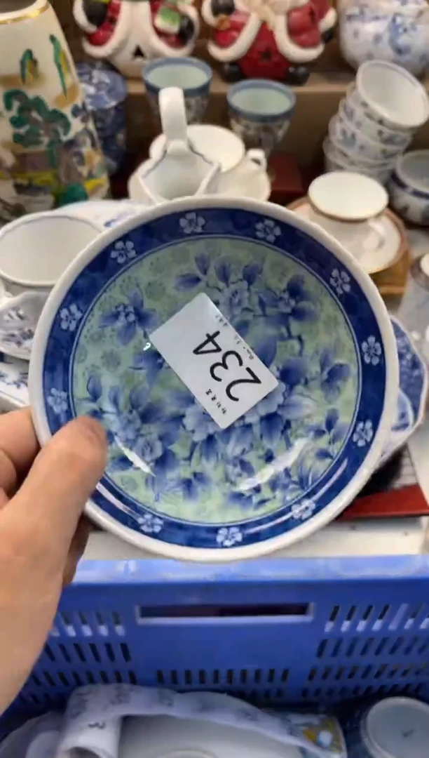 清**客店铺名称 轩轩瓷器 闪购类型 定向 清风剑客