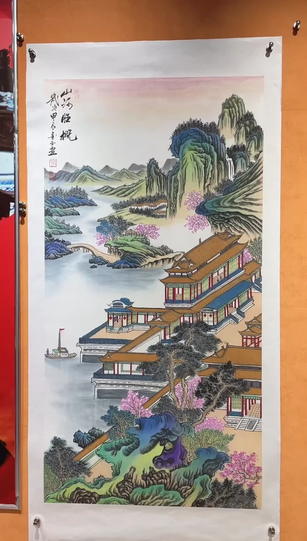 国画刘金玉老师亲笔手绘