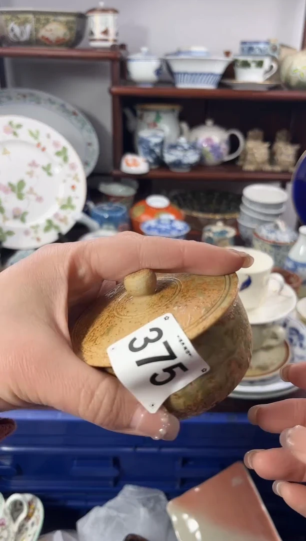 【闪购商品】瓷片375............