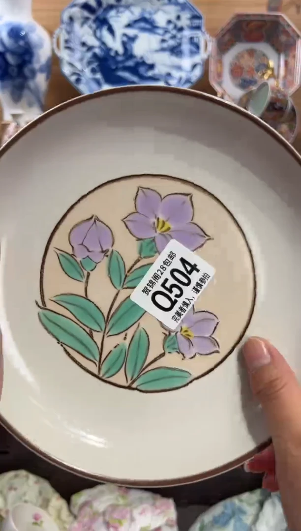 瓷片老*人      Q504