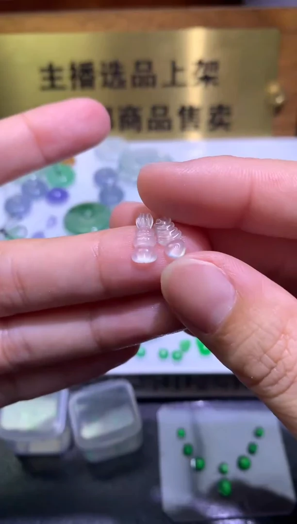 未镶嵌定制翡翠毛货