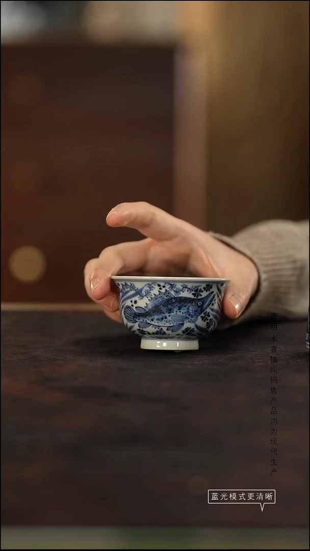 瓷片景德镇斌芬陶瓷/搏泥幻化