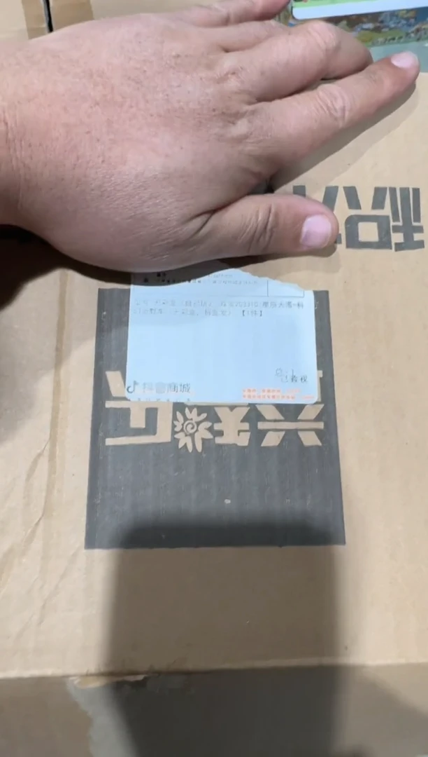 ABS森宝203310/星辰大海-科幻运载车（拆盒发）