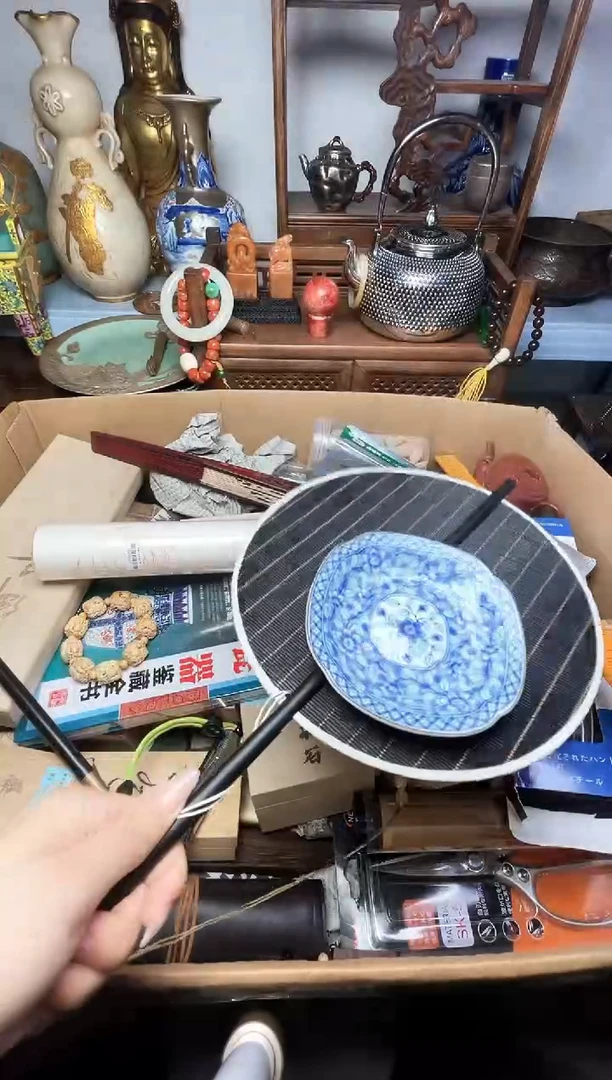 瓷片瓷器瓷器瓷器瓷器瓷器
