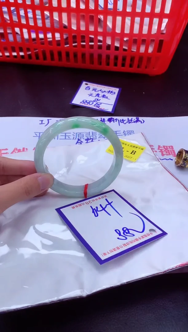 未镶嵌手镯翡翠大*11111111
