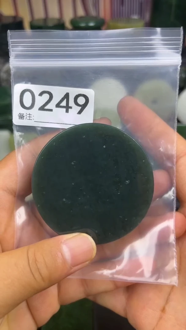 和田玉未镶嵌珠宝半成品镯芯